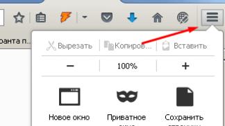 Выходим из Вконтакте – все способы используя телефон или компьютер