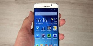Обзор версии флагмана – Samsung Galaxy S6 EDGE (SM-G925F) Galaxy S6 Edge - быстрый и умный