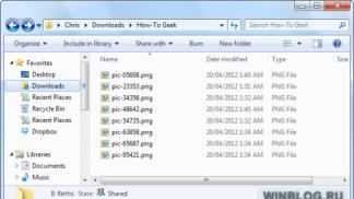 Групповое переименование файлов в Windows